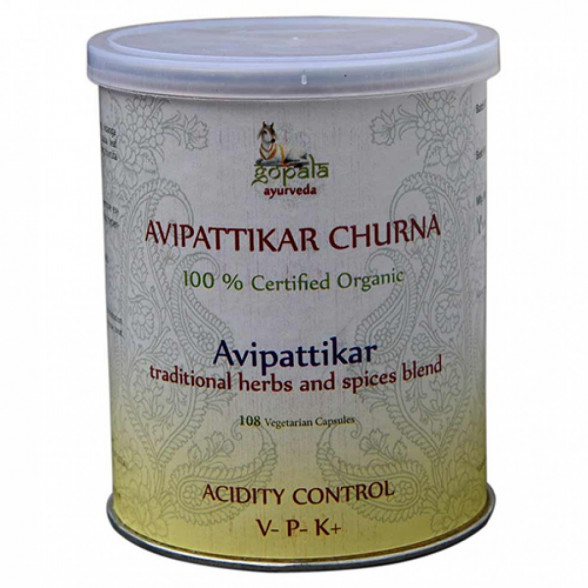 Авипатикар